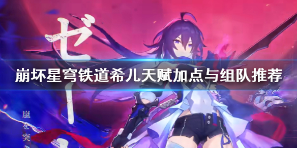 ���������������ϣ���츳�ӵ�������Ƽ�  ϣ���츳��ô�ӣ�