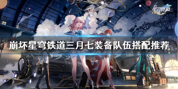 ���������������������װ����������Ƽ�  ��������ô���䣿