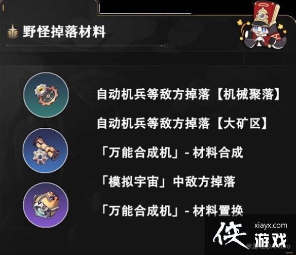 ��������������������ɫ�������ϵ���;������  �������ĵ��䣿