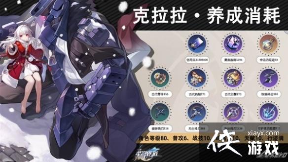 ��������������������ɫ�������ϵ���;������  �������ĵ��䣿