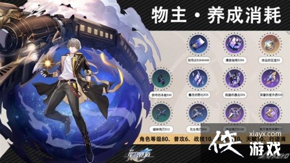 ��������������������ɫ�������ϵ���;������  �������ĵ��䣿