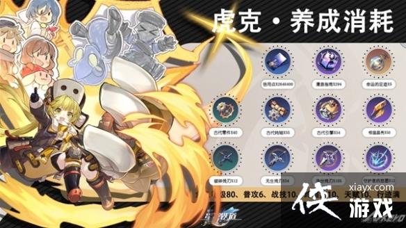 ��������������������ɫ�������ϵ���;������  �������ĵ��䣿