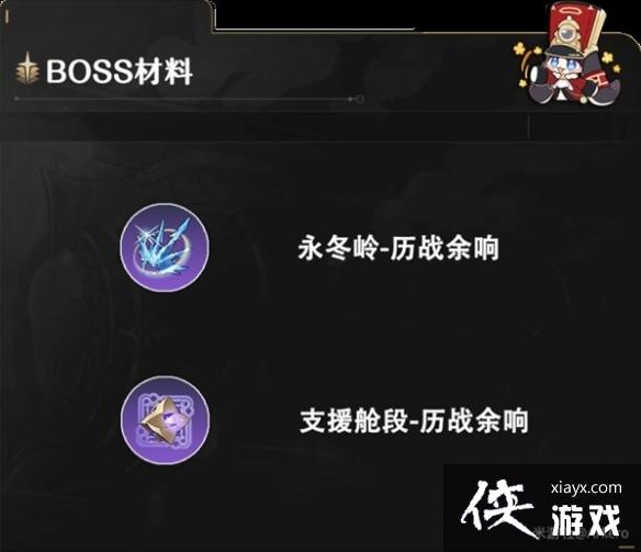 ��������������������ɫ�������ϵ���;������  �������ĵ��䣿