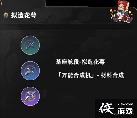 ��������������������ɫ�������ϵ���;������  �������ĵ��䣿