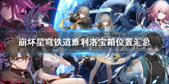 ��������������������屦��λ�û��� ������ȫ����λ��һ��