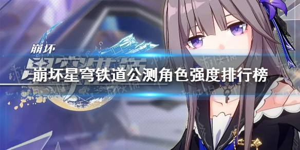 ��������������������ɫǿ�����а� 2023��ɫǿ������