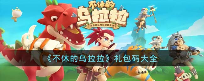 �����ݵ���������������ȫ