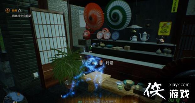 �������߶���������֮��֧��������