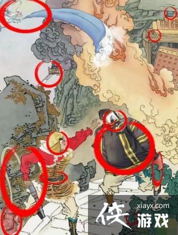 �����ĺ������Ӣ��