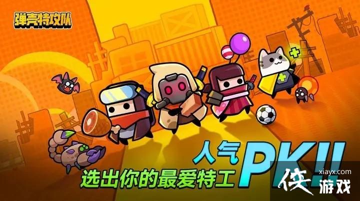 �������ع��ӡ�4��25�һ�����ȡ2023