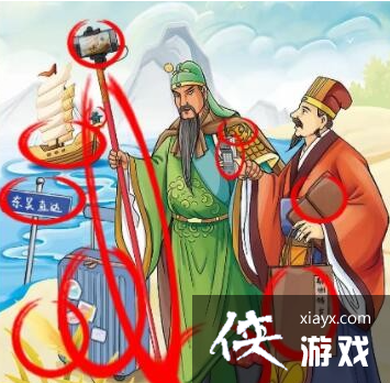 �����ĺ��ֵ�������