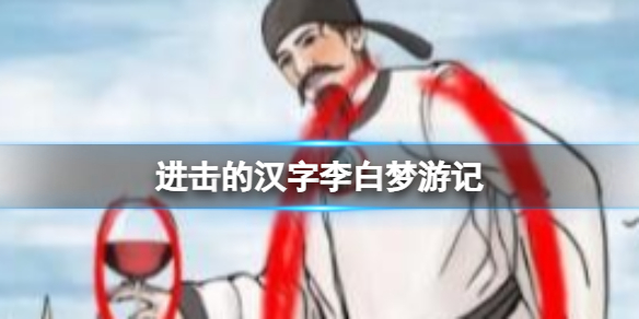 �����ĺ���������μ�