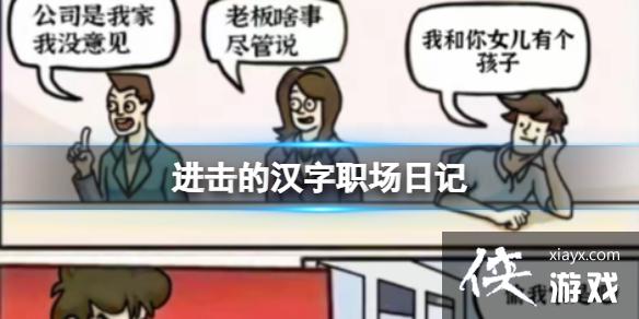 �����ĺ���ְ���ռ�