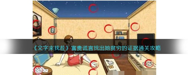 ���������Ҳ硷��������ҳ���ƶ���֤��ͨ�ع���