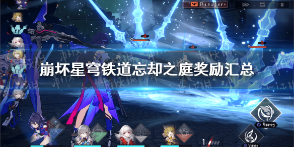 �����������������ȴ֮ͥ�������� ��ȴ֮ͥȫ��������һ��