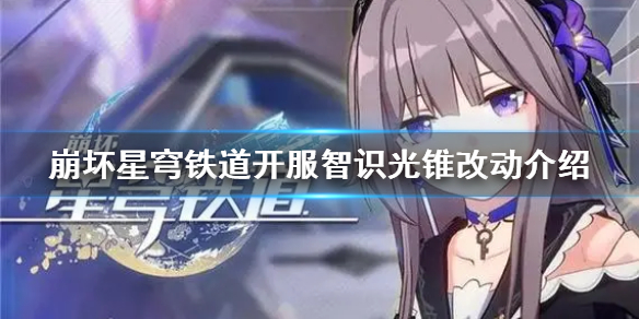 ���������������������ʶ��׶�Ķ�����  ��ʶ��׶��ʲô�仯��