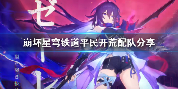 ���������������ƽ�񿪻���ӷ���  ƽ�񿪻���ô��ӣ�