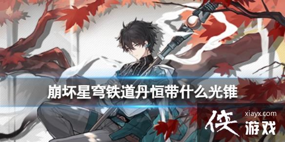 ����������������ʲô��׶