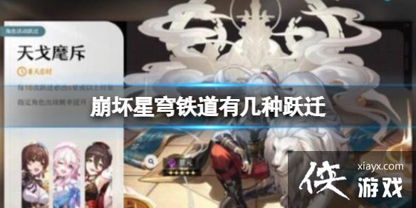 ������������м���ԾǨ