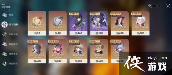 ������������м���ԾǨ