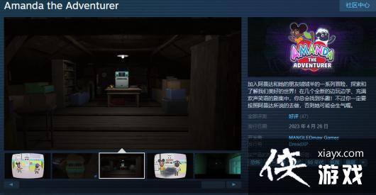 �ֲ�������Ϸ����ð�յİ��������Steam?Ŀǰ����