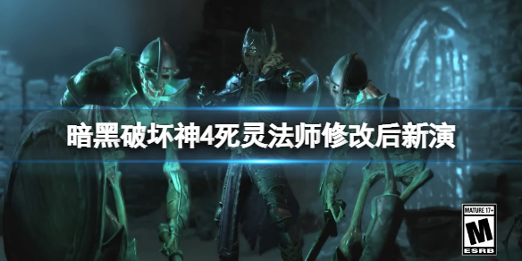 �������ƻ���4�����鷨ʦ�޸ĺ�����ʾ ���鷨ʦ�°���ô��