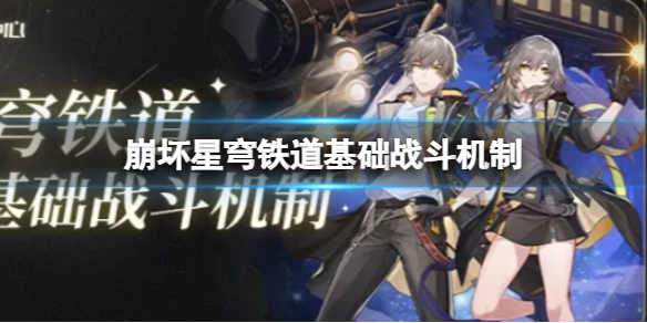 ���������������ս������