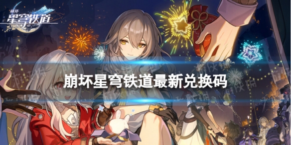 �����������4��26�նһ���