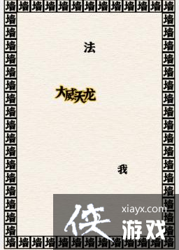 �����ĺ��ְ��ѷ��ռ��60s