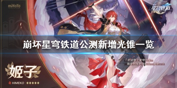 �������������������������׶һ��  ��������Щ��׶��