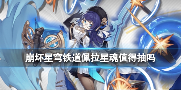 ����������������ǻ�ֵ�ó���