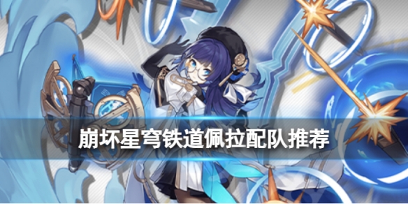 �������������������Ƽ�������ô�����ɫ