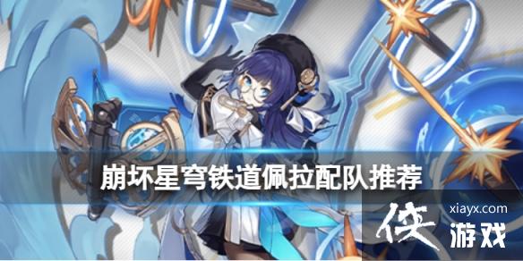 �������������������Ƽ�������ô�����ɫ