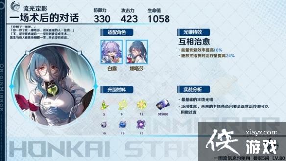 ���������������1.0�汾��׶�����Ƽ� ��׶��ô���䣿