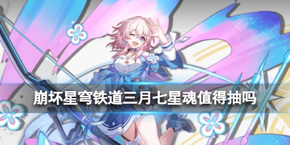 ������������������ǻ�ֵ�ó���