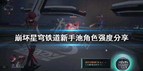 ������������������ֳؽ�ɫǿ�ȷ���   ���ֳ�Ӧ����ôѡ��