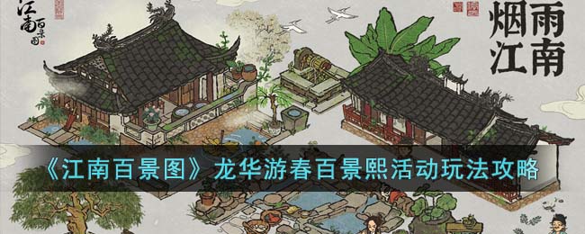 �����ϰپ�ͼ�������δ��پ�����淨����