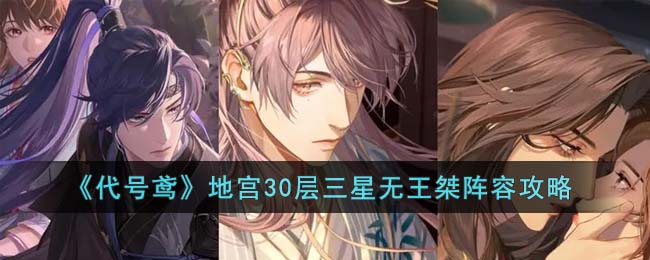 ������𰡷�ع�30���������������ݹ���