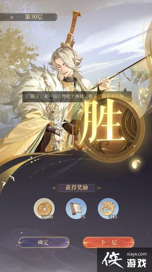 ������𰡷�ع�30���������������ݹ���