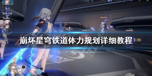 ��������������������滮��ϸ�̳� ��ô�滮������