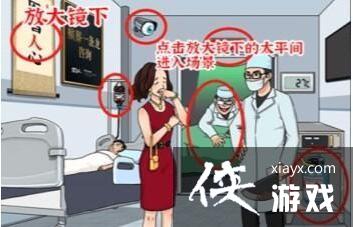 �������ĺ��֡����ҽ�ư�С����ҽҩ�ѿ���0��ͨ�ع���