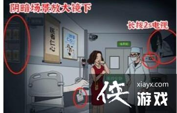 �������ĺ��֡����ҽ�ư�С����ҽҩ�ѿ���0��ͨ�ع���