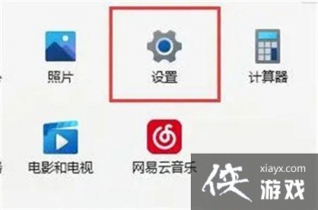 Win11�Կ�������������ô��?�Կ�������ϵͳ�����ݽ������