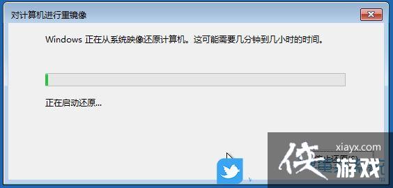 Win11��ôͨ��WinRE����ϵͳ��ԭ?