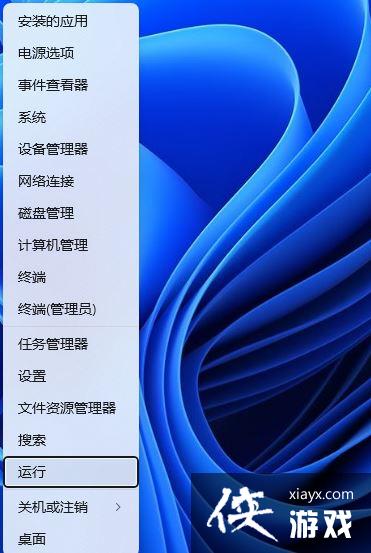 Win11��ôͨ��WinRE����ϵͳ��ԭ?