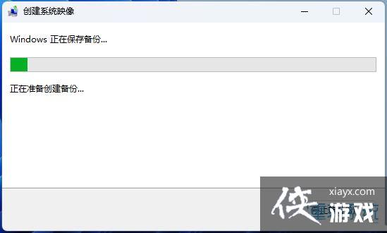 Win11��ôͨ��WinRE����ϵͳ��ԭ?