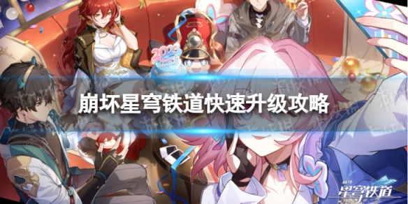 �������������������ȼ�