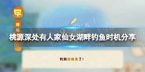 ��Դ����˼���Ů�����㹥��