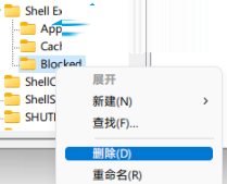 Win11打开文件夹延迟怎么办?Win11打开文件夹慢的两种解决方法 Win11打开文件夹延迟怎么办?Win11打开文件夹慢的两种解决方法