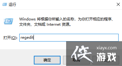 Win11打开文件夹延迟怎么办?Win11打开文件夹慢的两种解决方法 Win11打开文件夹延迟怎么办?Win11打开文件夹慢的两种解决方法